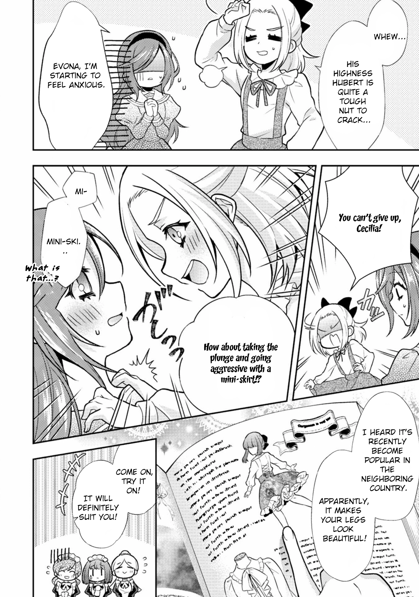 The Villainess Pretends to Have Amnesia Chapter 2 Page 21